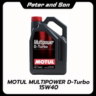 น้ำมันเครื่องดีเซล Motul Multipower D- Turbo 10W30 / 15W40  API CK-4 ขนาด 7 ลิตร / 1 ลิตร