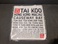 【特別版】Uniqlo Tote Bag 帆布袋 香港地區