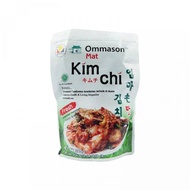 Halal - Kimchi Ommason Korean Food (215 Gr) | HALAL - Kimchi Ommason Makanan Khas Korea (215 gr)