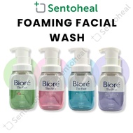 Biore THE FACE / Marshmallow Whip Instant Foaming Facial Wash - Foaming Face Wash for Oily/ Combinat