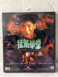 🎬 電影 《 猛鬼學堂 》VCD （ 主演：張學友/許冠英/林憶蓮/樓南光 ）｛ 粵語發音 / 中英字幕 ｝