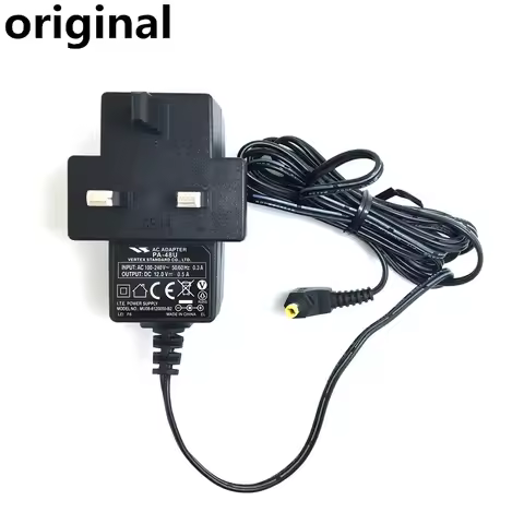 PA-48U Charger For YAESU VX-5R VX-6R VX-7R VX-8R VX-8DR VX-8GR FT-177 FT-170 FT-270 FT-277 FT-817 FT