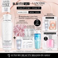 LANCOME GALATEE CONFORT 400 ML ลังโคม ครีมน้ำนม ล้างทำความสะอาดเครื่องสำอาง สำหรับผิวแห้ง / ผิวบอบบา