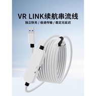 VR Streamline Charging quest3 link Line piconeo3 pico4/Quest2 Streamline Helmet Elbow meta Glasses C