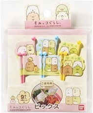 角落小顆伴 - 日本製造 角落小顆伴 角落生物 便當水果叉 野餐派對食物叉 食物籤 便當叉 可重用 (9pcs) 平行進口 Reusable Food Picks