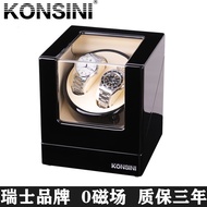 Koshini Anti-Magnetic Shaking Watch Automatic Watch Box Watch Box Watch Winder Winding Box Rotating Watch Roll Case Transducer Electric Motor Box Automatic Watch Box Collection Gift for Father's Day Holiday