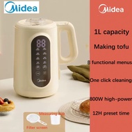 Midea 1ลิตรเครื่องทำน้ำเต้าหู้การทำความสะอาดอัตโนมัติปราศจากการรั่วกรองเครื่องปั่นอาหารผนังที่ชำรุด 