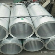 6061 Material Aluminum Profile Aluminum 27 Aluminum Tube350280Hollow25220201Alloy Tube Hollow FXLV
