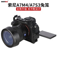 Niceyrig niceyrig Sony A7R5 A7M4 A7S3 Camera Rabbit Cage A7IV All-Inclusive Extension Accessories 49