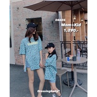 DB605 Couple Shirt Mother And Child Leopard Print White/Blue