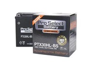 [黃手套] 日本 Pro Select  膠體  電池 PTX30HL-BS 12V 哈雷 電池 Touring