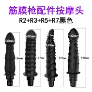 Brushless Modified Full Body Fascia Gun Fascia Gun Sexy Relax Massage New Style Accessories Muscle H