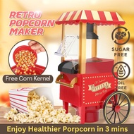 [SG] IMP HOUSE Retro Popcorn Maker Popcorn Machine for Kids Party Home Made Popcorn Home Decoration