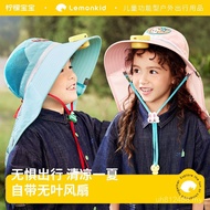 Sun Hat Boy Summer Hat Wholesale Fan Children Kids Sun Hat Sun Hat CVFX