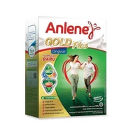 Anlene Gold Plus 5X All Varian 240 gram - susu kesehatan rendah kolestrol untuk lansia