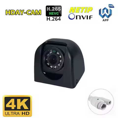 IP67 4K 8MP 5MP 4MP Security CCTV 2.8MM Outdoor Waterproof 940NM IR Mini POE48V DC12V IP Camera P2P 