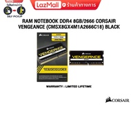 RAM NOTEBOOK DDR4 8GB/2666 CORSAIR VENGEANCE (CMSX8GX4M1A2666C18) BLACK/Warranty Lifetime