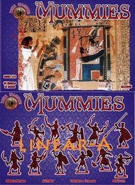 DARK ALLIANCE 72045 Mummy