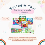 Beringin Toys - Water Doodle Drawing Book (MZM23) / Children's Water Drawing Book Trains Creativity