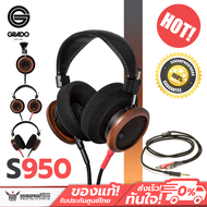 หูฟังออนเอียร์ Grado - S950 Headphones: Premium Sound in a Hand Crafted Brazilian Walnut Shell! ของแ