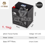 Rechargeable Battery 12V 4.5Ah / 5Ah / 7Ah Tian Wei Lead Acid Sealed Battery For E-Scooter/ Kids Car