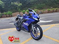 YAMAHA 山葉 YZR-R15 V3 ABS  2021年【高雄宏良中古機車大賣場】R15ABS 仿賽輕檔車