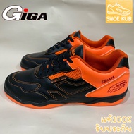 รองเท้าฟุตซอล Giga รุ่น FG422 Size39-44 (มีของพร้อมส่ง)