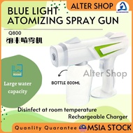 【READY STOCK】Q800 800ml Portable Cordless USB Nano Sanitizer Sprayer Blue Ray Light Wireless Rechargeable Spray Gun