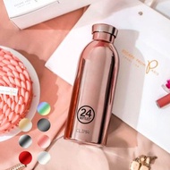 24Bottles 不鏽鋼雙層保溫/保冷瓶 500ml / 金閃閃系列