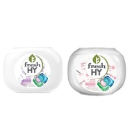 Fresh HY 4 In 1 Laundry Capsules (10ml x 28 Pcs)