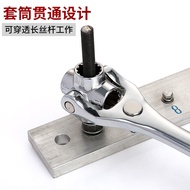 Wrench Set Universal Multifunctional Socket Germany 52-in-1 Extended Type Spark Plug 8-21mm Thick Se