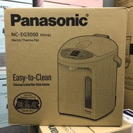Panasonic NC-EG3000 3.0公升 電熱水瓶 電泵出水