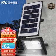 雷士（NVC）太阳能灯庭院灯光控路灯户外led投光家用一拖一感应照明防雨遥控