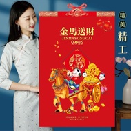 Calendar Desk Calendar Wall Calendar20262026New Wall Calendar Wall-Mounted Landscape Painting Large 