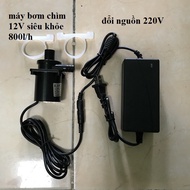 Submersible fish tank pump - brushless aquarium water pump 12v 18w