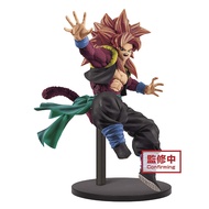 Super Dragon Ball Heroes 9th Anniversary Figure-Super Saiyan 4 Gogeta: Xeno-, Multiple Colors