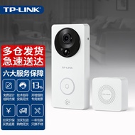 TP-LINK General LINK Wireless Smart Visual Doorbell Camera Electronic Cat's Eye Household Monitoring Mobile Phone Remote Call Ultra @-
