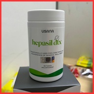 Usana Hepasil DTX (Earloop) (84 tablets)