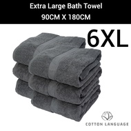 Cotton Language Extra Large Adult Bath Towel 100% Cotton (90cm x 180cm)
