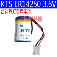 Original KTS ER14250 3.6V Battery Delta Programming DVP-32EH 40EH 80EH PLC Lithium Battery
