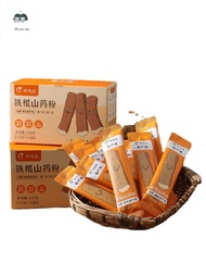 纯铁棍山药粉Pure Iron Stick Yam Powder Drink Authentic Huai Yam Nourishing Stomach Food