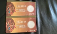 美心雙黃白蓮蓉