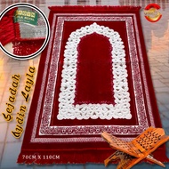 Sejadah Turkey Gebu Aydin Layla 70cm x 110cm