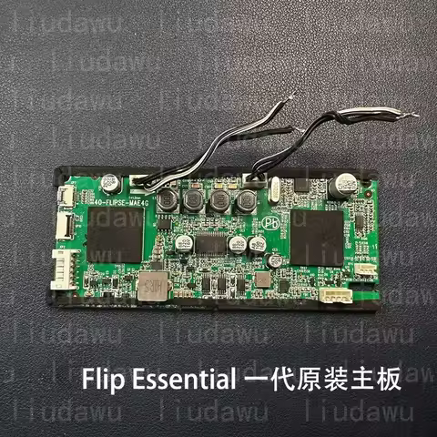 For JBL Bluetooth Speaker Pulse3/4 New Original Motherboard