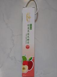 SOD諾麗果蘋果酵素 胜肽專利酵素 Noni Apple Enzyme