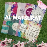(AGM) HASANI AL HIDAYAH AL MATSURAT AS SUGHRA DOOR GIFT DOORGIFT