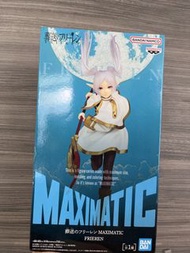 葬送的芙莉蓮 MAXIMATIC Figure