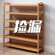 【TikTok】#Guda Bamboo Shoe Rack Simple Door Home Indoor Economical Shoe Cabinet Wooden Shoe Rack Beautiful Storage Rack M