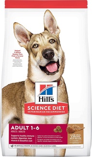 Hills Science Diet Adult 1-6 Lamb & Brown Rice 14.9kg (2036)