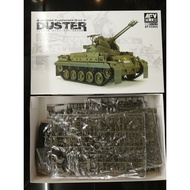 AFV Club 1/35 AF35S66 German Flankpanzer M42A1 "Duster" Assembly Model